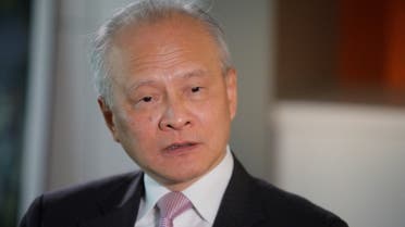 China's ambassador to the United States Cui Tiankai responds to reporters questions during an interview with Reuters in Washington, U.S., November 6, 2018. REUTERS/Jim Bourg