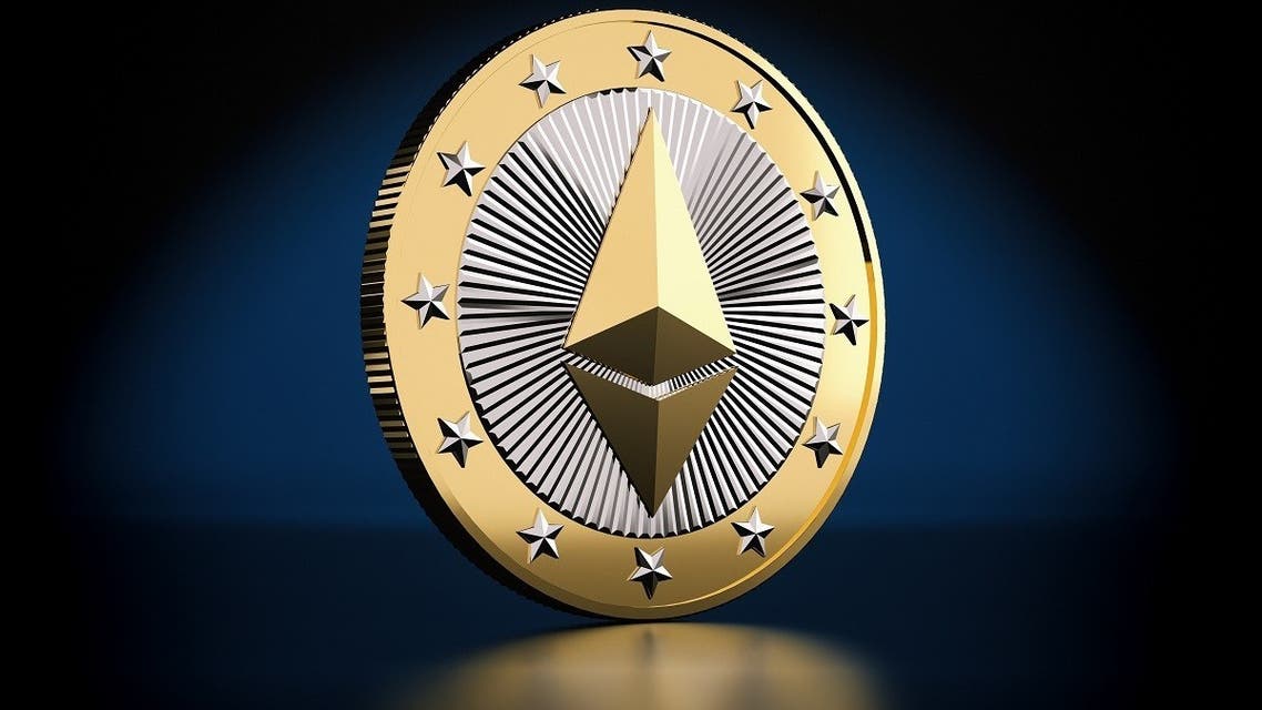 إيثريوم