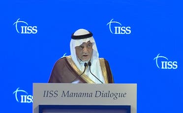 Saudi Arabia's Prince Turki al-Faisal Al Saud during his speech at Bahrain's IISS Manama Dialogue. (Screengrab)