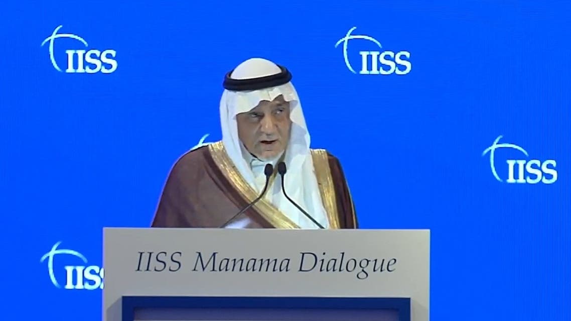 Saudi Arabia's Prince Turki al-Faisal Al Saud during his speech at Bahrain's IISS Manama Dialogue. (Screengrab)