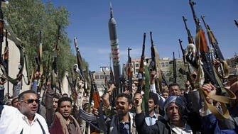 ایران کے حمایت یافتہ یمنی حوثیوں کا سعودی عرب کی جانب چھوڑا گیا ڈرون تباہ 