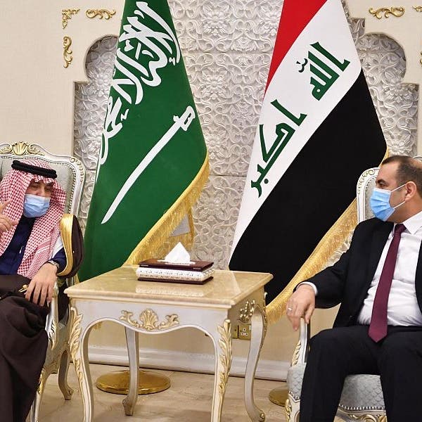 وفد سعودي برئاسة وزير التجارة يزور بغداد