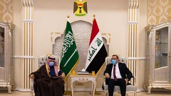 Saudi Arabian delegation arrives in Baghdad for Saudi-Iraqi Coordination Council