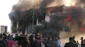 بعد مقار حزبية.. حرق مركز شرطة بالسليمانية في العراق