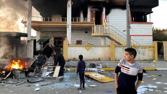 المفوضية العراقية: 8 قتلى و54 جريحاً باحتجاجات السليمانية 