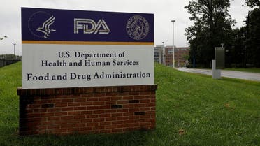 Signage is seen outside of the Food and Drug Administration (FDA) headquarters in White Oak, Maryland, US, August 29, 2020. (Reuters/Andrew Kelly)