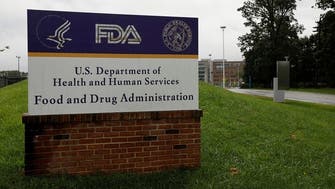 US FDA may not review new COVID-19 vaccine EUA requests during pandemic