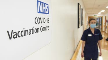 Signs for the COVID-19 Vaccination Centre at the Royal Free Hospital in London, Monday Dec. 7, 2020, as preparations are made ahead of the coronavirus vaccination programme from Tuesday. (AP)