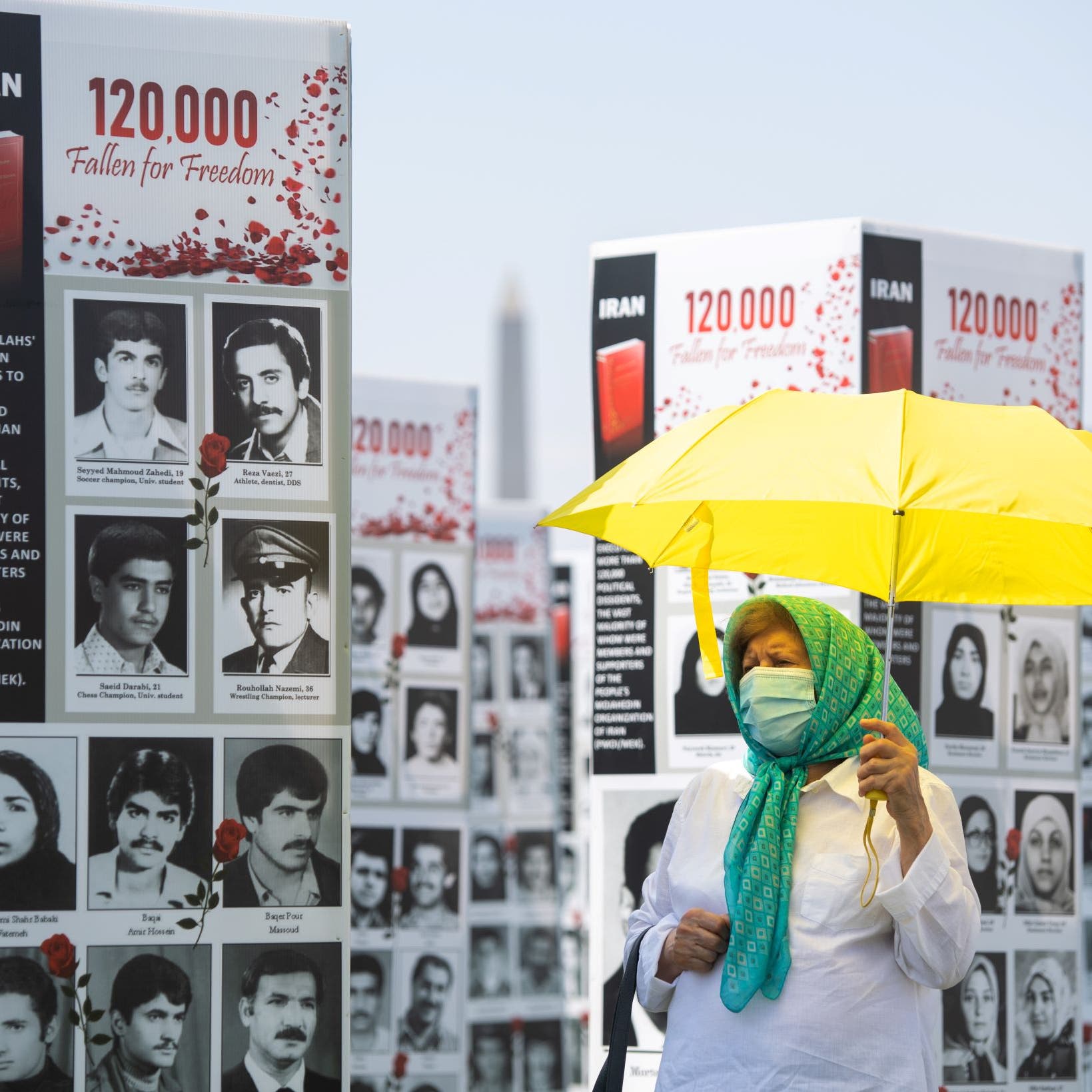 العفو الدولية ترحب.. الأمم المتحدة تخاطب طهران حول مجازر 1988      