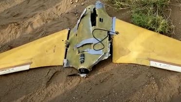 Houthis Drone targeted by Arab Coliation