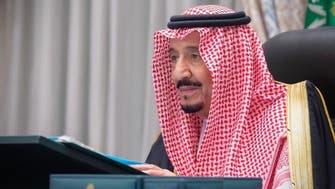 سعودی کابینہ کے اجلاس میں علاقائی اور بین الاقوامی امور کا جائزہ