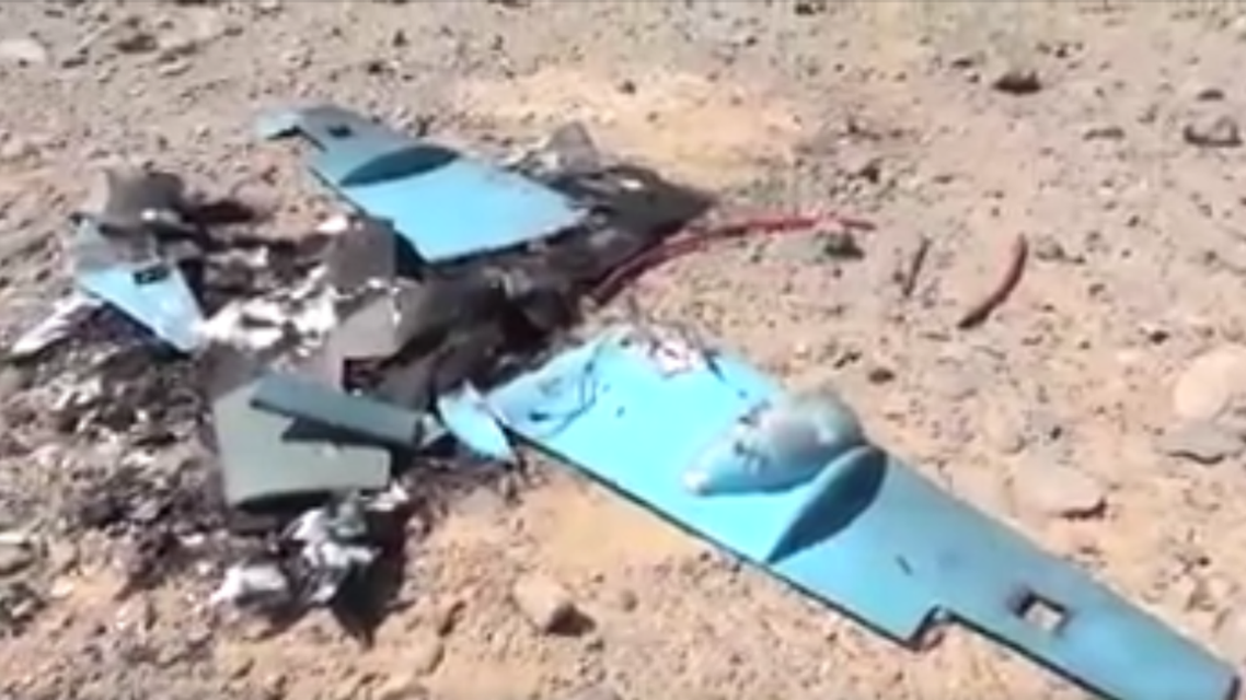 Houthis Drone targeted by Arab Coliation