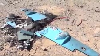 یمنی حوثیوں کا سعودی عرب کے جنوبی علاقے کی جانب چھوڑا گیا ڈرون تباہ