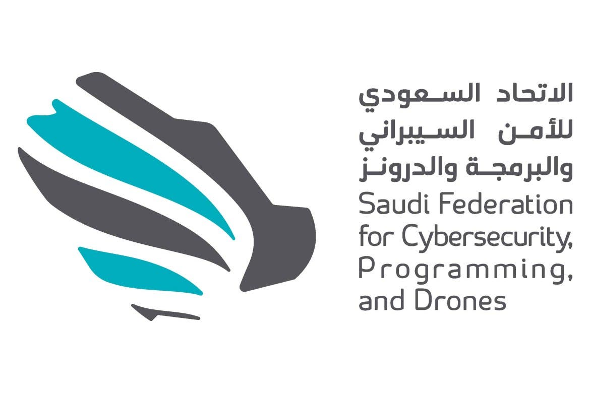 الاتحاد السعودي للأمن السيبراني والبرمجة والدرون