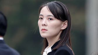 North Korean leader's sister slams South Korea's Moon for criticizing missile test