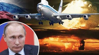 لصوص نهبوا طائرة مخصصة لحماية بوتين من القنابل النووية