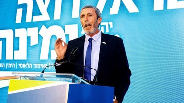 Israeli Education Minister Rafi Peretz attends the launch of the political party Yemina. (AFP)