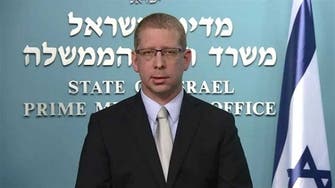 بعد اتفاق المغرب.. إسرائيل: نتطلع لتوسيع دائرة السلام بالمنطقة