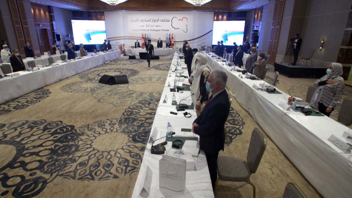 ملتقى الحوار
