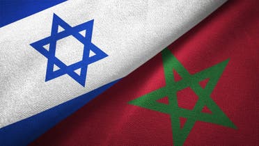 Israel Morocco