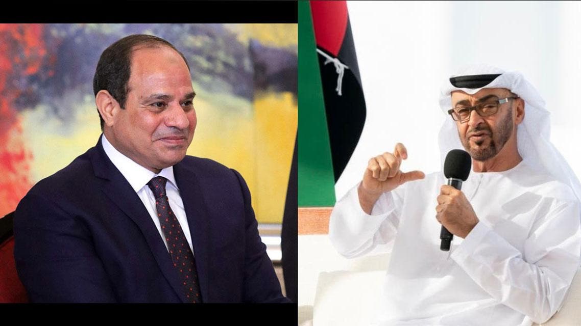 UAE and Egypt