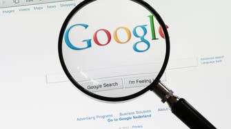 فرنسا تغرم "غوغل" 593 مليون دولار بسبب "المحتوى الإخباري"