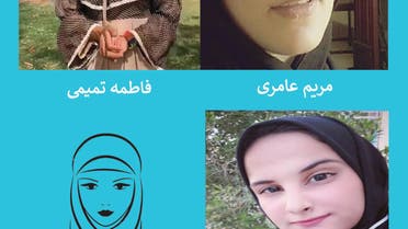 تعداد زنان فعال بازداشت شده به 5 نفر رسید