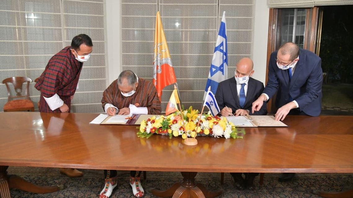 Israeli and Bhutan