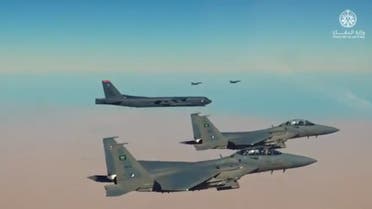 مقاتلات سعودية ترافق القاذفتين الأميركيتين بي-52