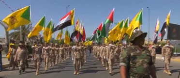 شبه‌نظامیان حشد الشعبي عراق