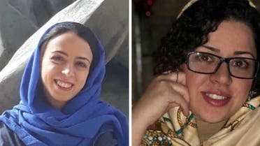 Iranian Women 