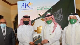 الاتحاد الآسيوي يتسلم ملف استضافة السعودية لكأس آسيا 2027