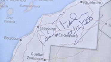 توقيع السفير الأميركي على الخريطة الكاملة للمغرب، التي اعتمدتها الحكومة الأميركية رسميا
