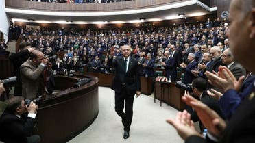 اردوغان في البرلمان