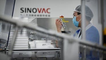 China Vaccine 