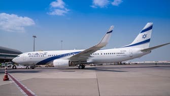 Dubai’s airport welcomes Israel’s national airline El Al first scheduled flight