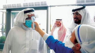 سعودی عرب میں لائی گئی کرونا ویکسین مکمل طور پر محفوظ اور موثر ہے: وزارت صحت
