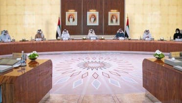 UAE Cabinet Meeting 