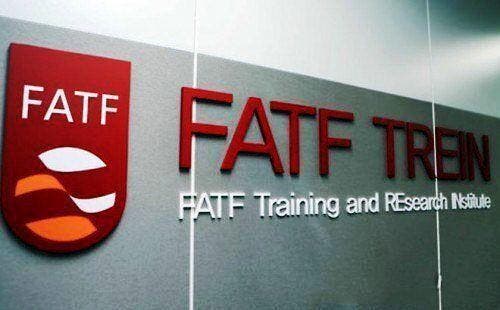 مجموعة العمل المالي الدولية FATF