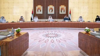 UAE announces new departments including anti-terrorism, money laundering offices