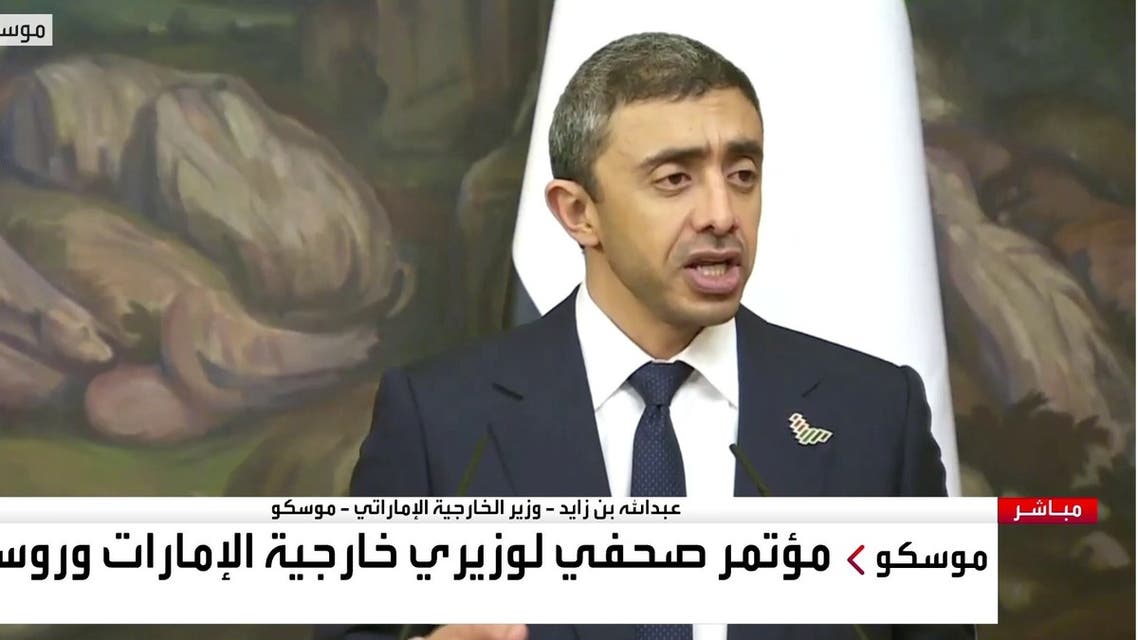 وزير خارجية الإمارات في موسكو