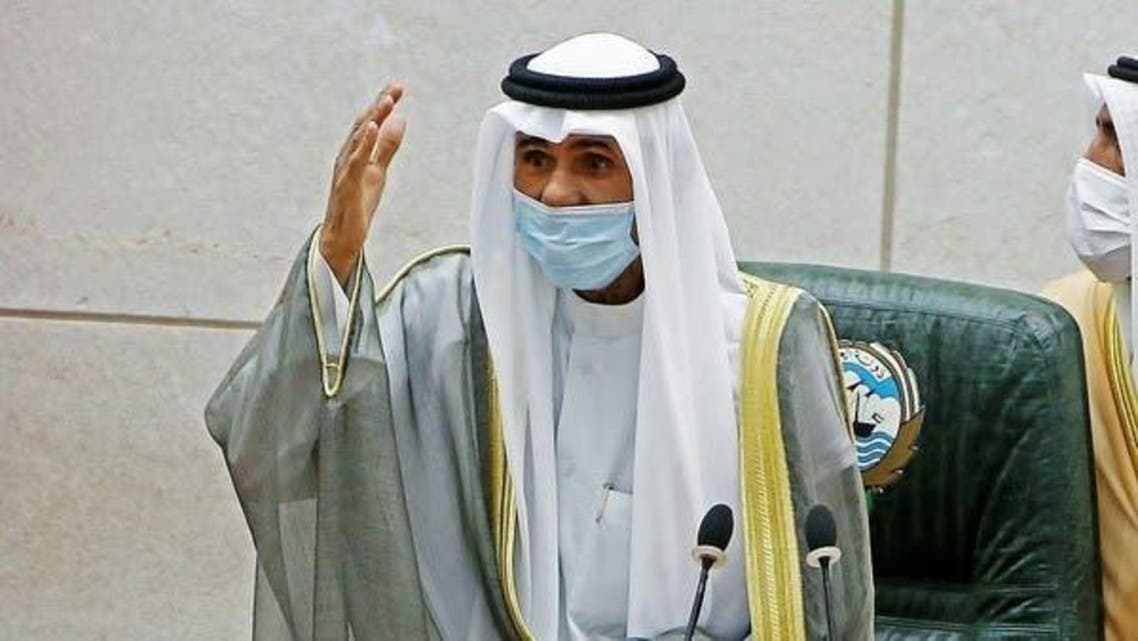 Amir Kuwait Sheikh Nawaf
