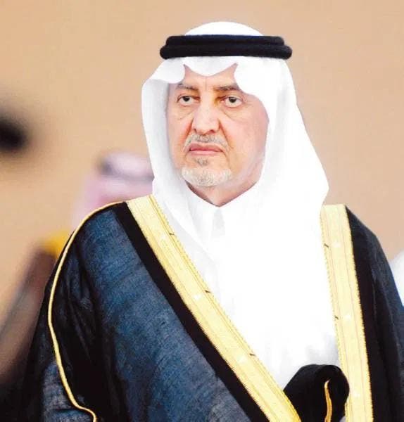 خالد الفيصل