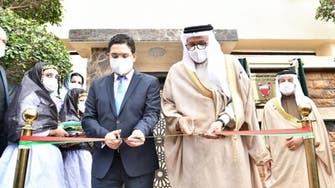Bahrain opens consulate in Western Sahara city of Laayoune