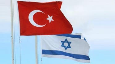 Flags of Turkey and Israel. (Stock Photo)