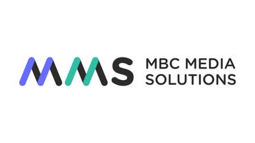 MBC MEDIA SOLUTIONS - MMS (LOGO)