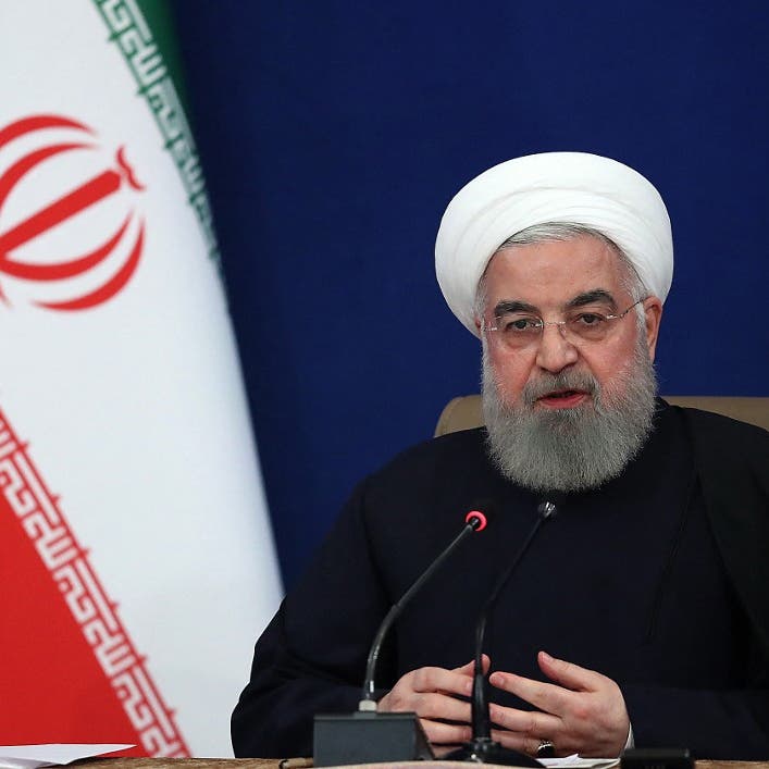 روحاني: أميركا ستعود للاتفاق النووي وترفع العقوبات عن إيران