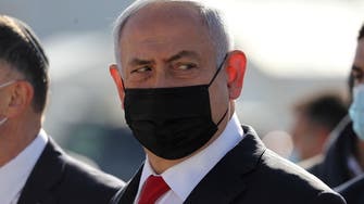 Israeli PM Netanyahu postpones UAE, Bahrain trip due to COVID-19 lockdown