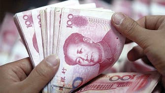 اليوان الصيني يرتفع إلى أعلى مستوياته في 3 أعوام