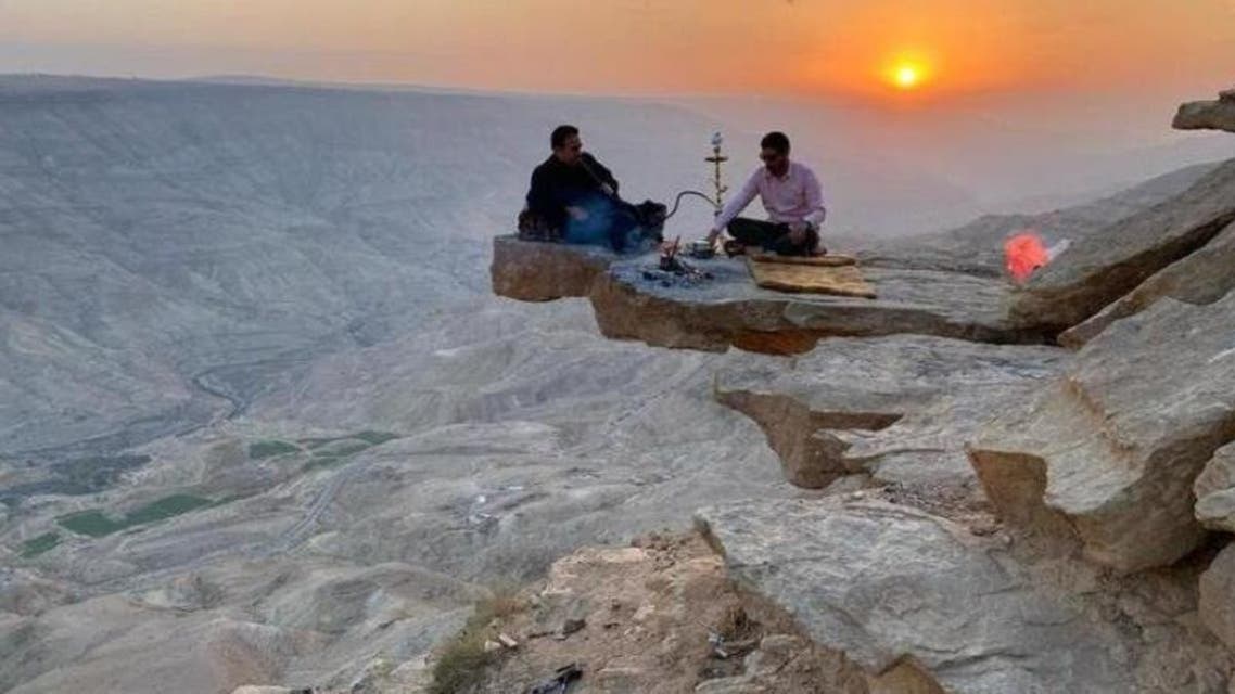 Natural Beauty of Saudi city tameer